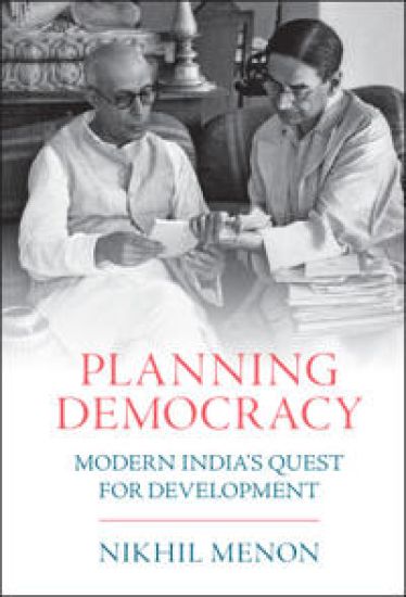Planning Democracy