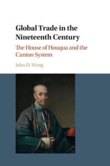 Global Trade in the Nineteenth Century