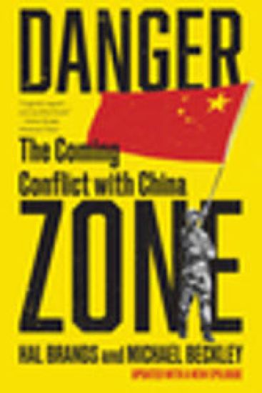 Danger Zone