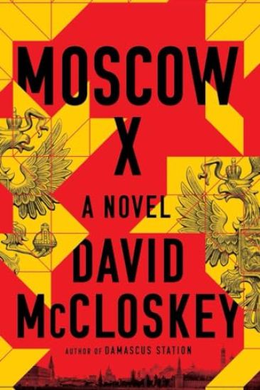 Moscow X