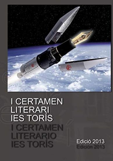 I Certamen literari IES Torís