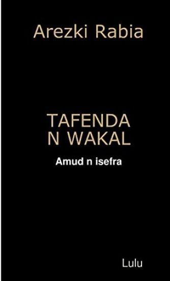 Tafenda N Wakal