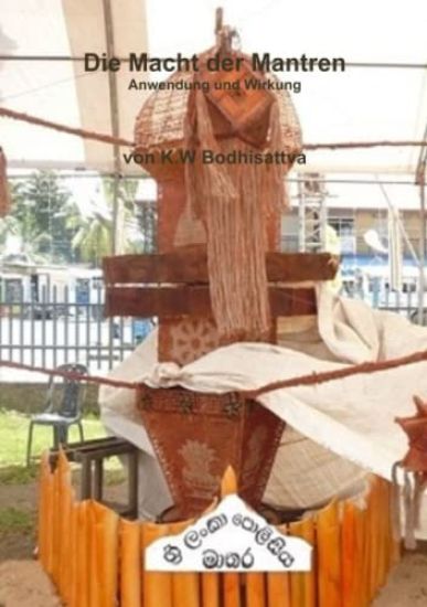 Die Macht der Mantren