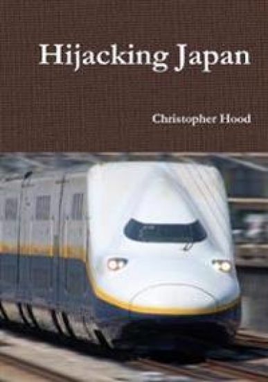 Hijacking Japan