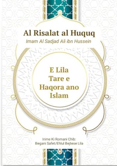 Lila tare e Haqora ano Islam