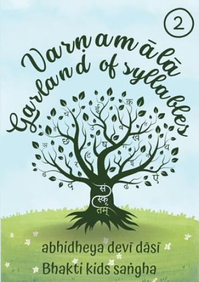 Varnamala - Garland of syllables book two