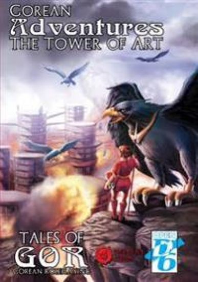 01: the Tower of Art