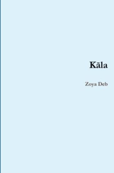 Kala