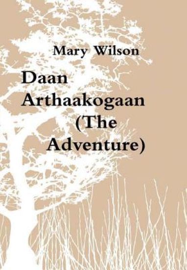 Daan Arthaakogaan (the Adventure)