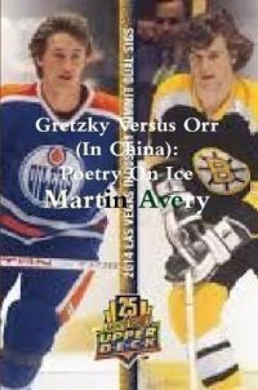 Gretzky Versus Orr (In China)