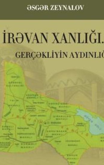 Ir?van XanliGi... Ger??klIyIn AydinliGi