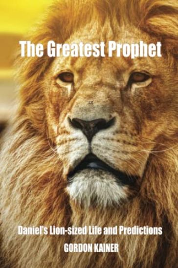 The Greatest Prophet