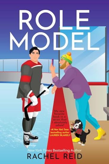 Role Model Deluxe Limited Edition