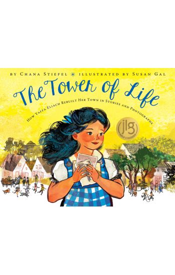 The Tower of Life: How Yaffa Eliach Rebuilt Her Town in Stories and Photographs