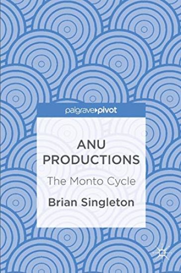 ANU Productions