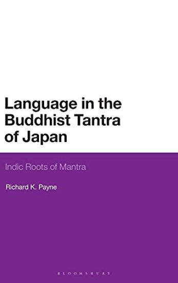 Language in the Buddhist Tantra of Japan