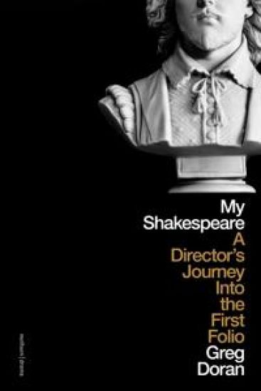 My Shakespeare