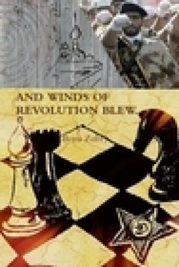 And Winds of Revolution Blew...