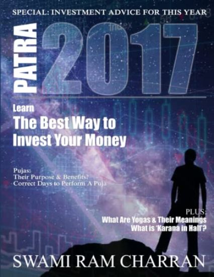 Patra 2017 Hindu Vedic Panchang Guide