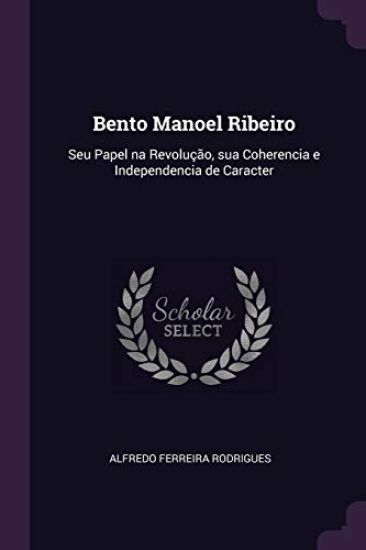 Bento Manoel Ribeiro