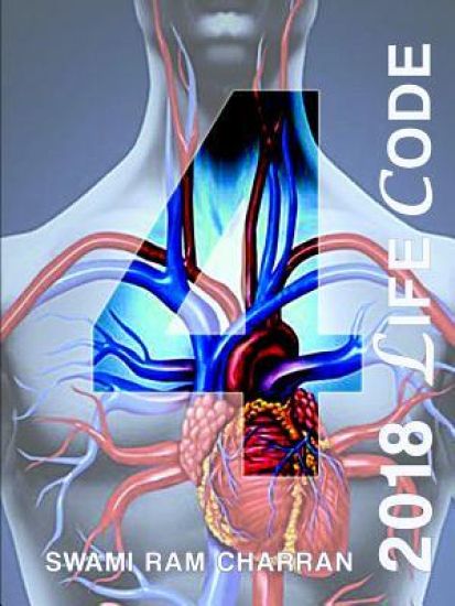 Lifecode #4 Yearly Forecast for 2018 Rudra