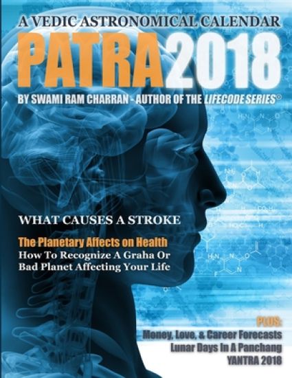 Patra 2018 Hindu Vedic Astrology Panchang Guide