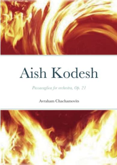 Aish Kodesh