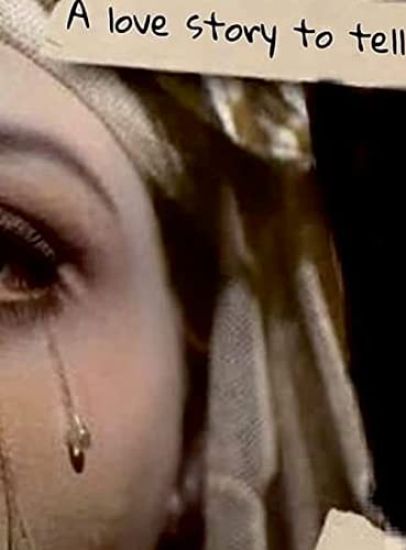 A love story to tell