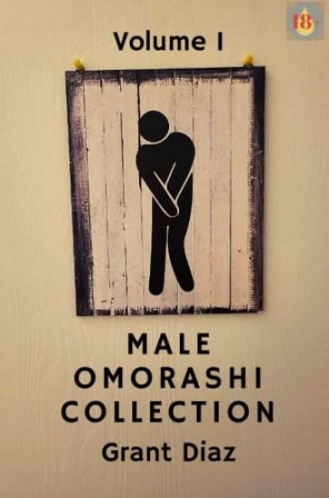 Male Omorashi Collection