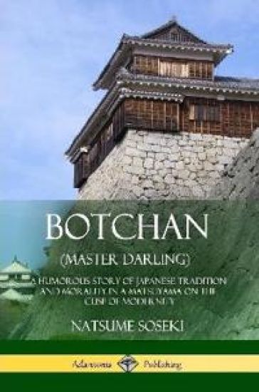Botchan (Master Darling)