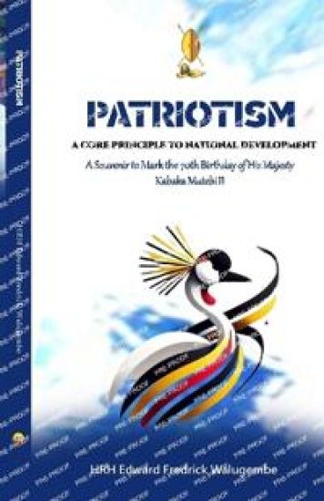 Patriotism