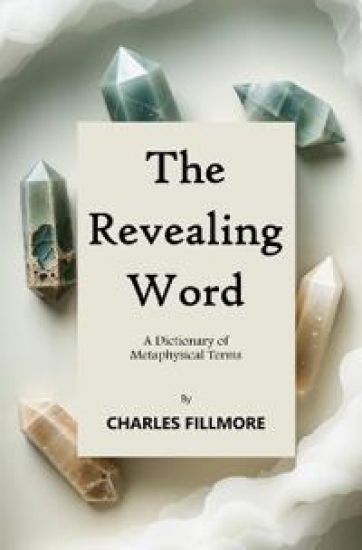 The Revealing Word