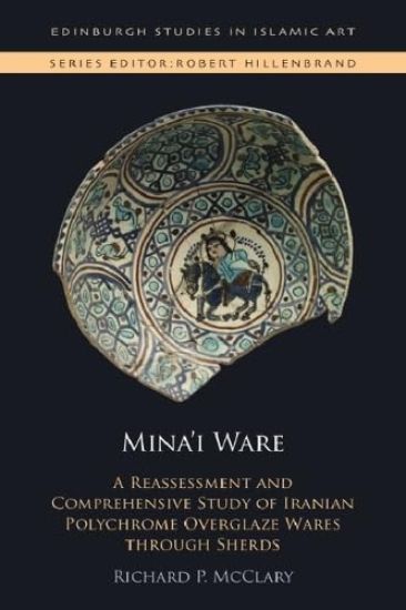 Mina'I Ware