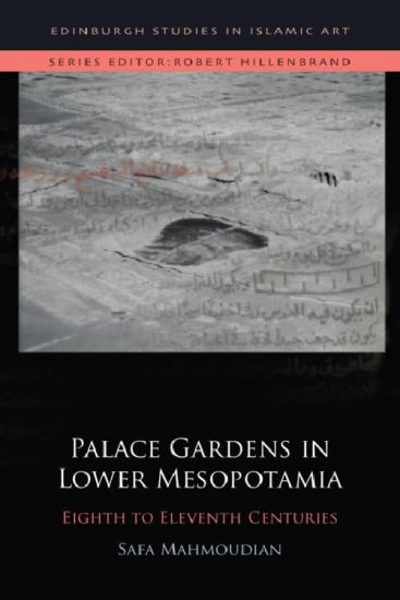 Palace Gardens in Lower Mesopotamia