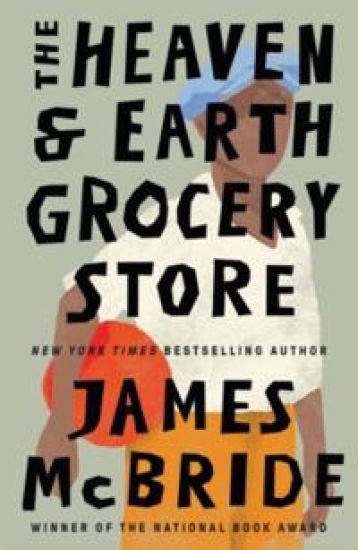HeavenEarth Grocery Store