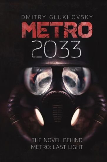 Metro 2033