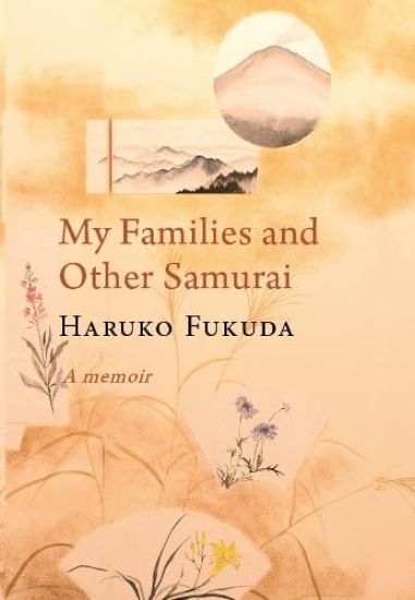 My Families and Other Samurai