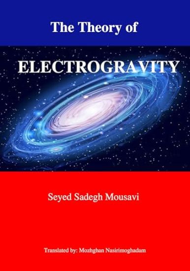 The Theory of Electrogravity