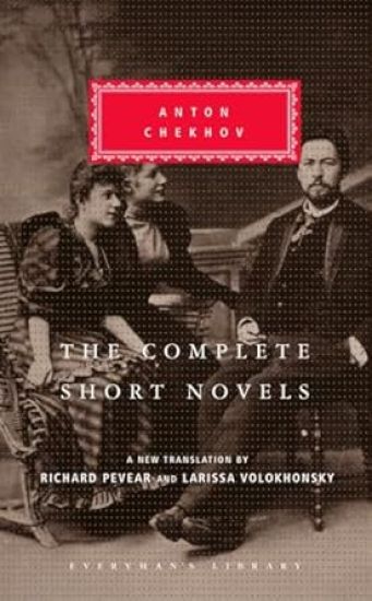 The Complete Short Novels