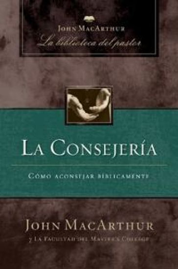 La consejería