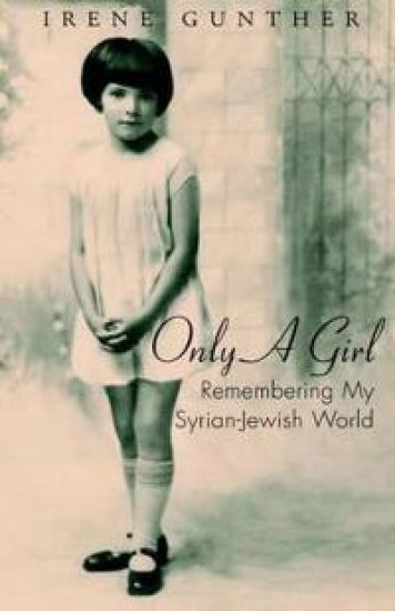 Only a Girl