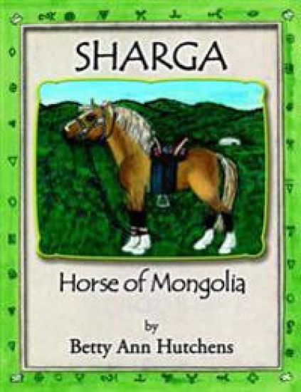 Sharga