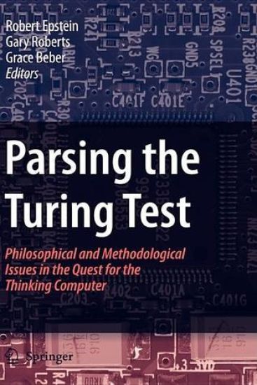Parsing the Turing Test