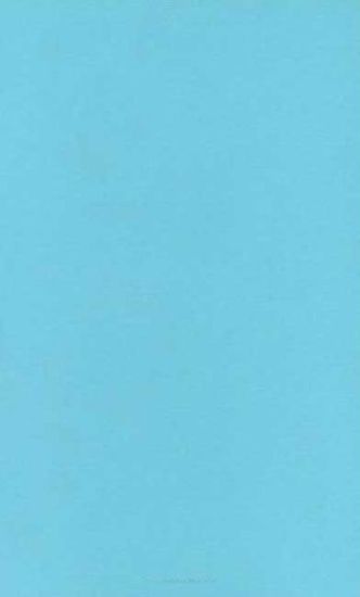 The Struggle Against Corruption: A Comparative Study