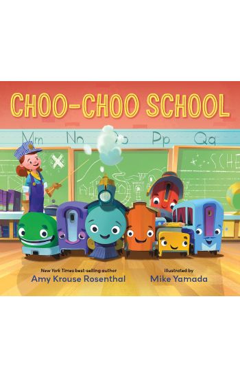 Choo-Choo School