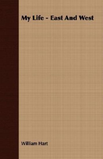 My Life - East And West