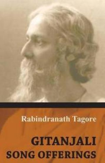 Gitanjali - Song Offerings