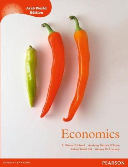 Economics (Arab World Editions)
