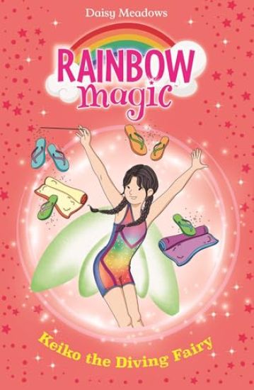 Rainbow Magic: Keiko the Diving Fairy