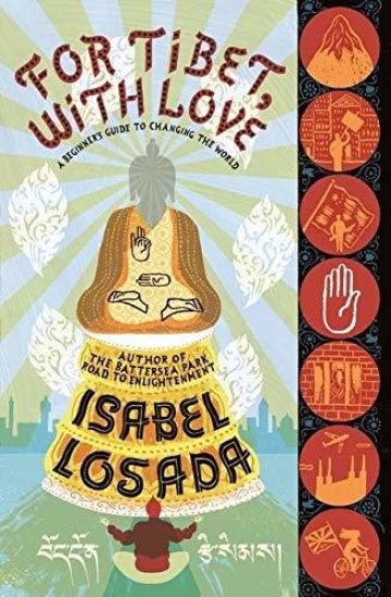 For Tibet, With Love